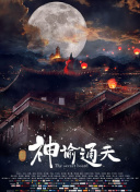 欧美日韩精品三区